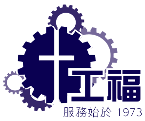 Industrial Evangelistic Fellowship
